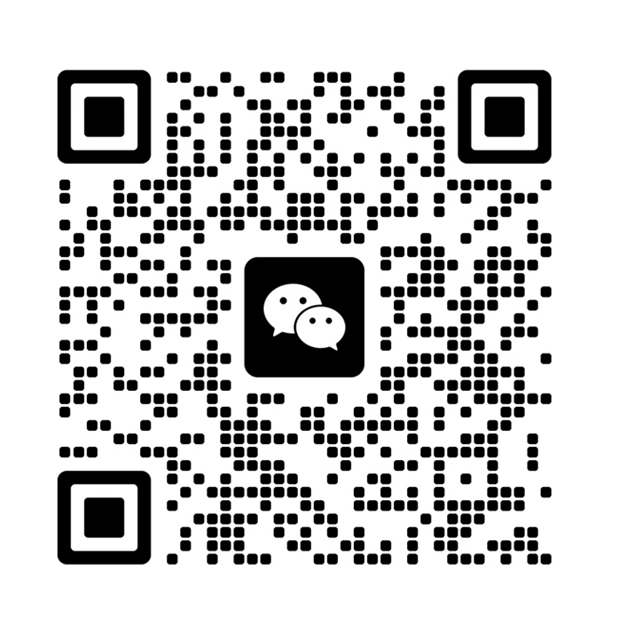 在线沟通微信二维码